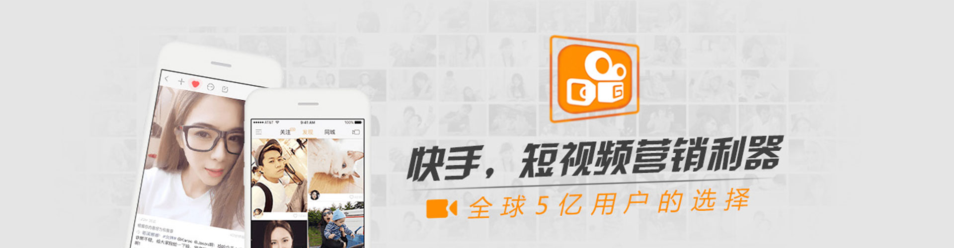 吉林sem服务